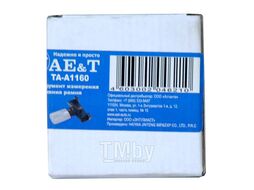 Инструмент измерения натяжения ремня AE&T TA-A1160
