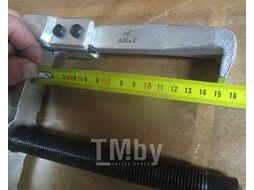 Съемник 2-лапый 150x150мм AE&T TA-D1028-3