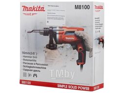 Дрель ударная MAKITA 710Вт M8100