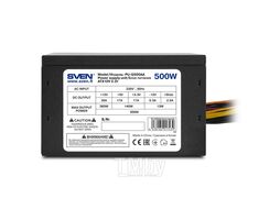 Блок питания Sven 500W PU-G500AA