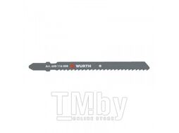 Пилки для лобзика (металл), 75х3,0, 5шт. Wurth 608116008