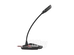 Микрофон Genesis Radium 100 NGM-1407