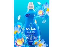 Кондиционер для белья Eclips Bloom Fresh Relax 2л