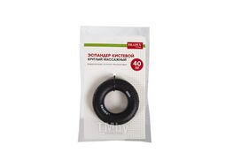 Кистевой эспандер Bradex 40 кг, круглый массажный SF 0572 черный