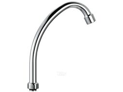 Излив Belezzo Е104 32 см (SE104-320)