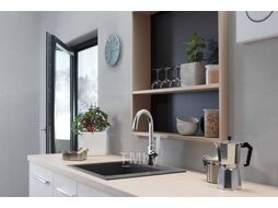 Смеситель для кухни Hansgrohe M421-H220 (71802000)