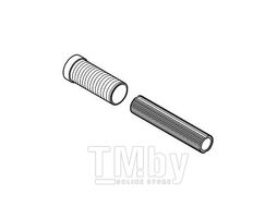 Удлинение шпинделя Grohe 45988000 (45988000)