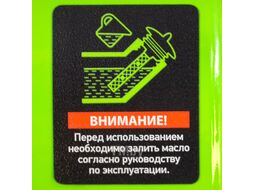 Генератор бензиновый БС-1200, 1 кВт, 230 В, 4-х такт., 5,5 л, ручной стартер Сибртех 94541
