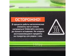 Генератор бензиновый БС-1200, 1 кВт, 230 В, 4-х такт., 5,5 л, ручной стартер Сибртех 94541