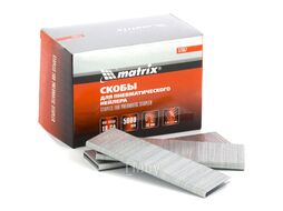 Скобы 18GA для пнев. степлера 1,25х1,0мм длина 38 мм ширина 5,7 мм, 5000 шт Matrix 57667