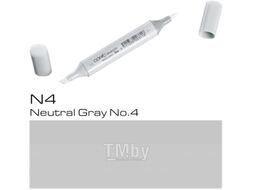 Маркер художественный Copic Sketch N-4 / 2107590 (нейтральный серый №4)