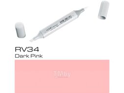 Маркер художественный Copic Sketch RV-34 / 21075182 (темный розовый)