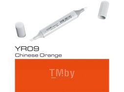 Маркер художественный Copic Sketch YR-09 / 2107569 (китайский оранжевый)