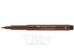 Маркер художественный Faber Castell Pitt Artist Pen Brush / 167475 (сепия)