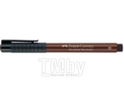 Маркер художественный Faber Castell Pitt Artist Pen Brush / 167475 (сепия)