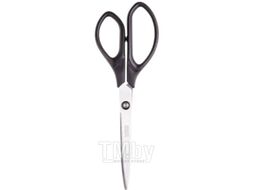 Ножницы канцелярские Hatber Start / SC-061311