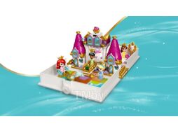 Конструктор Lego Princess Сказочные прикл. Ариэль, Белль, Золушки и Тианы / 43193
