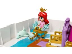 Конструктор Lego Princess Сказочные прикл. Ариэль, Белль, Золушки и Тианы / 43193