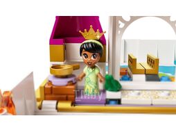 Конструктор Lego Princess Сказочные прикл. Ариэль, Белль, Золушки и Тианы / 43193