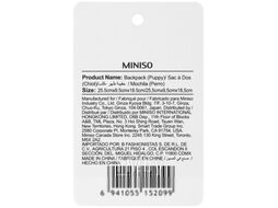 Детский рюкзак Miniso 2099