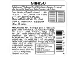 Блокнот Miniso Сафари 5214