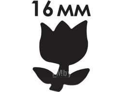 Фигурный дырокол Остров Сокровищ Тюльпан / 227158 (16мм)
