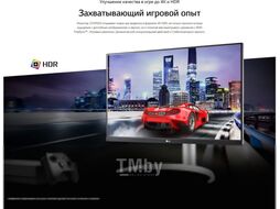 Монитор 27`` LG 27UP650-W Black