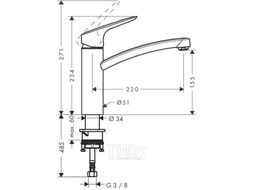 Смеситель для кухни Hansgrohe Logis 160 (71832000)