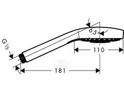Душевая лейка Hansgrohe Croma Select E Multi (26810400)