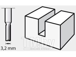 Фреза для фасонно-фрезерного станка HSS 3,2 мм DREMEL 650