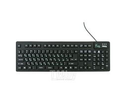 Клавиатура DIALOG Flex KFX-05U,черная