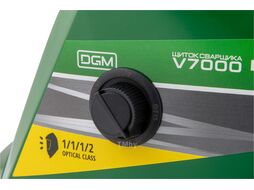 Щиток сварщика с самозатемняющимся светофильтром DGM V7000 (зеленый) (1/1/1/2; 104x63 мм; DIN 3,5/4-8/9-13 (регул); 4 сенсора)