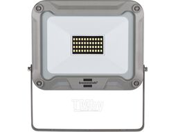 Прожектор светодиодный 30 Вт 6500К IP65 JARO 3050 Brennenstuhl (2650Лм, холодный белый свет)