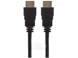 Кабель PROconnect HDMI - HDMI / 17-6208-6 (10м)