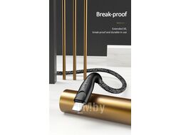 Кабель Usams U41 USB2.0 AM - Lightning / SJ397USB01 (3м, черный)