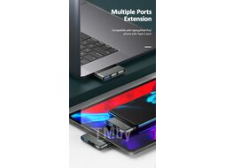 USB-хаб Usams Type-C Mini USB / US-SJ463 (серый)