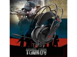 Наушники-гарнитура Somic G238 (черный)