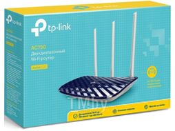Беспроводной маршрутизатор TP-Link Archer C20