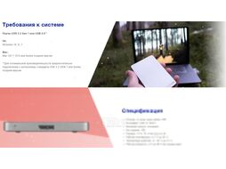 Внешний жесткий диск Verbatim Store n Go Alu USB 3.2 2TB / 53665 (серый)