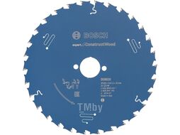 Диск 200х30 мм 30 зубов Expert for Construct Wood (2608644140) (BOSCH)