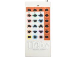 Прожектор светодиодный PFL-RGB-WH 30w IP65 Jazzway драйвер в комплекте (Цветной+ пульт в комплекте, угол освещения 100с)
