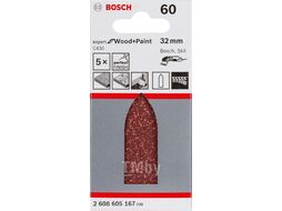 5 шлифлисты К60 д/GDA 280