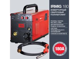 Сварочный полуавтомат FUBAG IRMIG 180 с горелкой