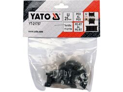 Обжимочная головка тип U25 для YT-21750 Yato YT-21757