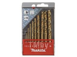 Набор сверл по металлу HSS-TiN, 10 шт. (MAKITA)