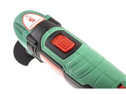 Многофункциональный инструмент HAMMER Flex LZK300