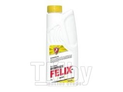 Антифриз ЖЕЛТЫЙ 1kg (870 мл) FELIX Energy G12 до -40С (03807) 430206026