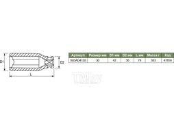 Головка торцевая ударная глубокая 1/2"DR, 30 мм Jonnesway S03AD4130