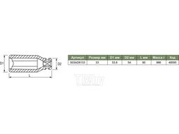 Головка торцевая ударная глубокая 1"DR, 33 мм Jonnesway S03AD8133