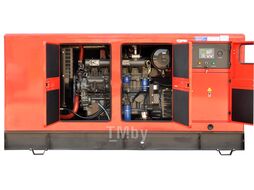 Генератор дизельный FUBAG DS 100 DAC ES трехфазный, с электростартером, в кожухе